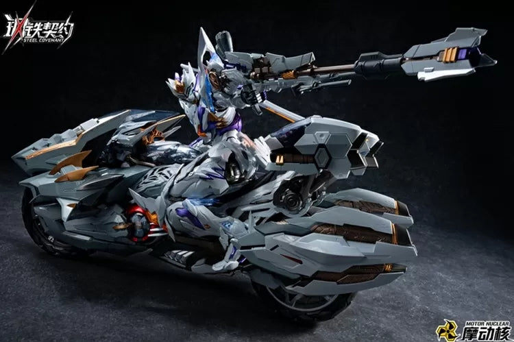 Motor Nuclear - MNZ-GT01X Battle Armor White Tiger & Tiger Shark Motorcycle Set Metal Build Action Figure [PRE-ORDER]