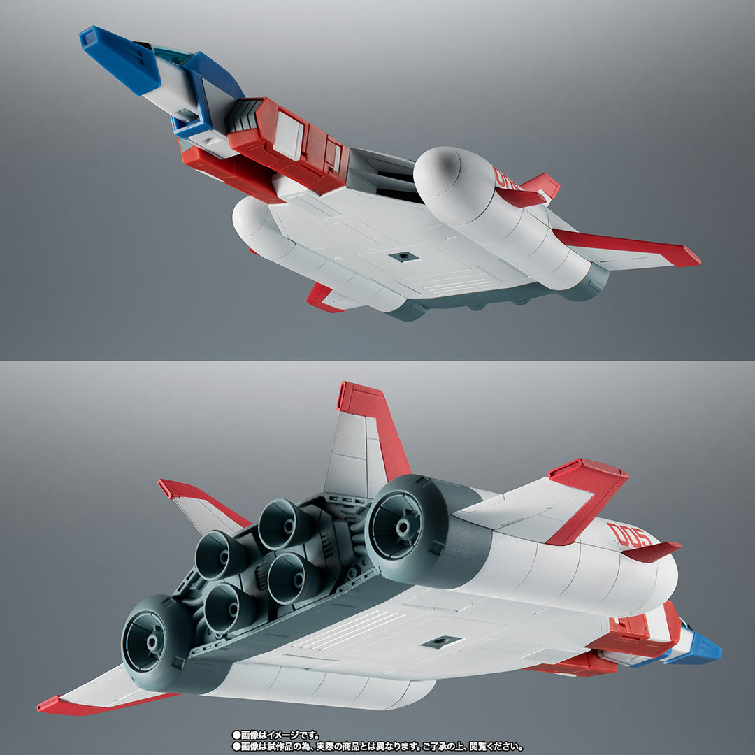 TAMASHII - Metal Robot Spirits (SIDE MS) Ff-x7-bst Core Booster Two Set Ver. A.n.i.m.e. [PRE-ORDER]