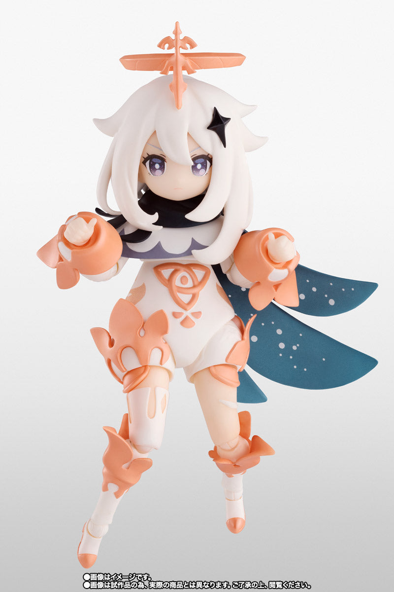 Genshin Impact - S.H.Figuarts Paimon [PRE-ORDER]