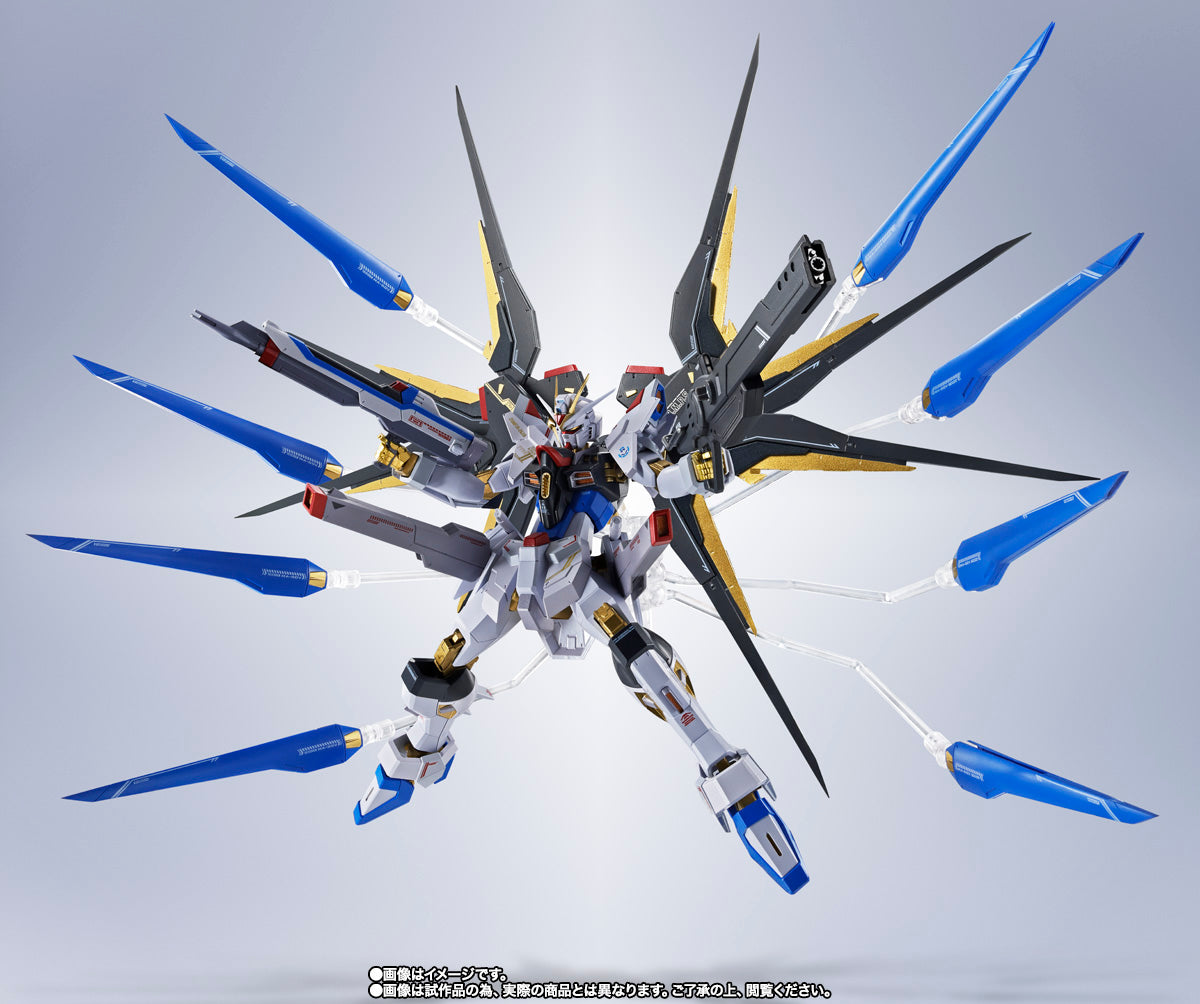 TAMASHII - Metal Robot Spirits [side MS] Strike Freedom Gundam