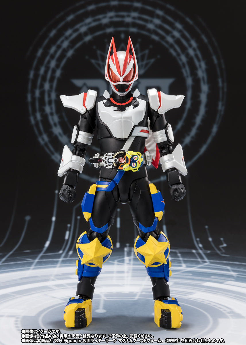 Kamen Rider - S.H.Figuarts Punkjack Fever Monster Form [PRE-ORDER]