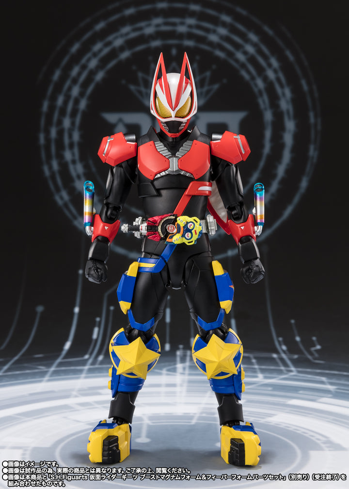 Kamen Rider - S.H.Figuarts Punkjack Fever Monster Form [PRE-ORDER]