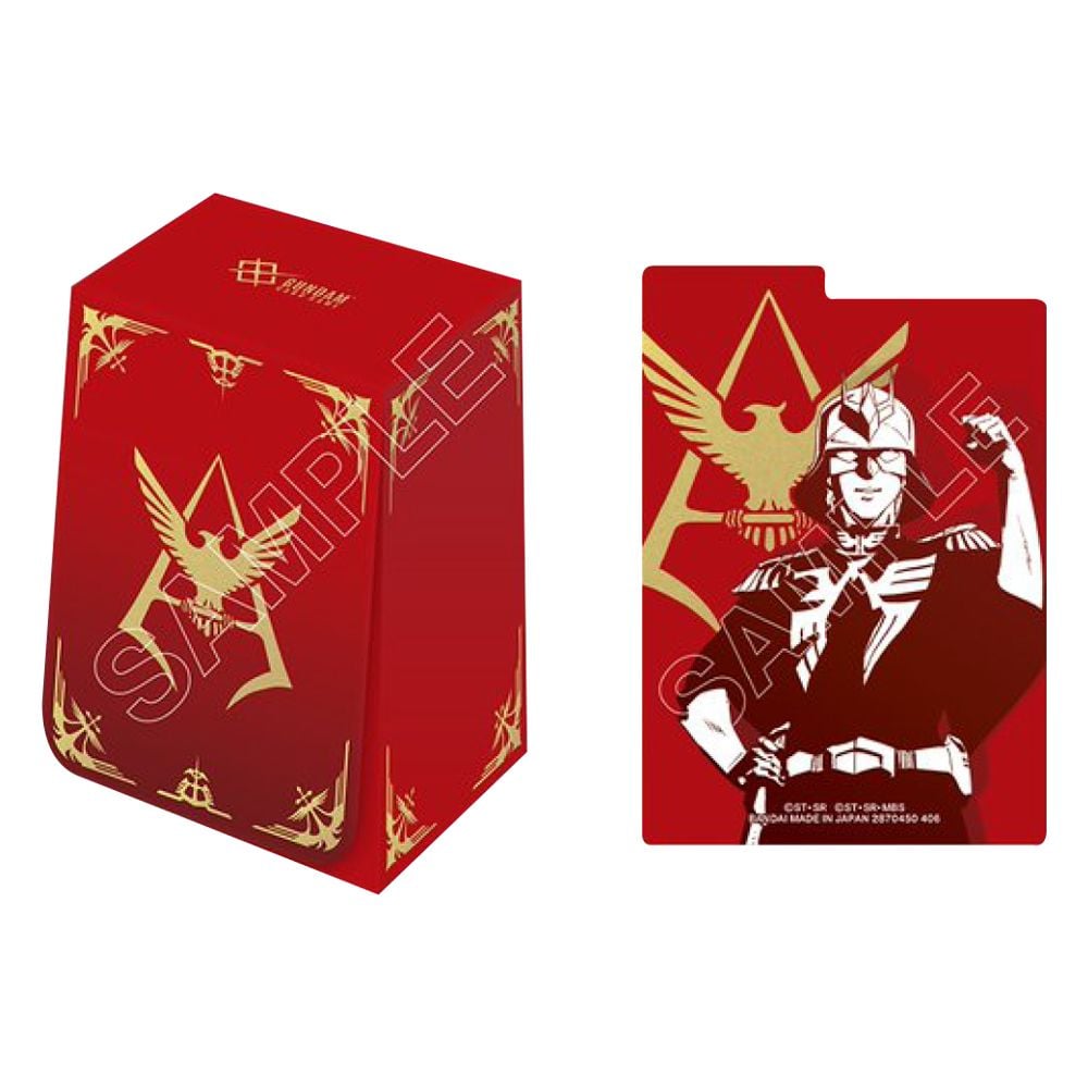 Gundam Card Game - Official Card Case Set 2