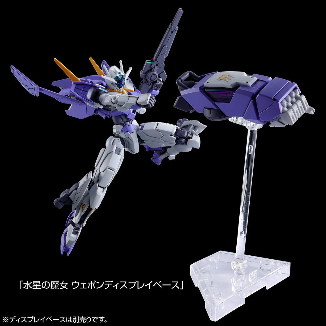 HG 1/144 Gundam Lfrith Jiu Two product view 4