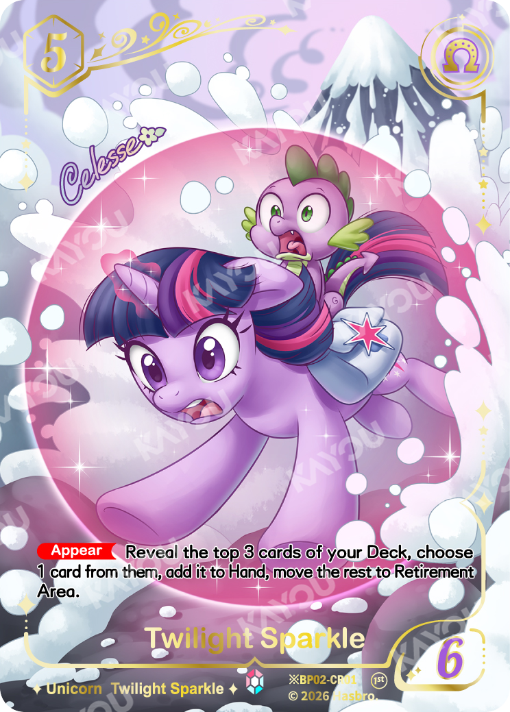 My Little Pony TCG Discord Shining Colorful Rare card