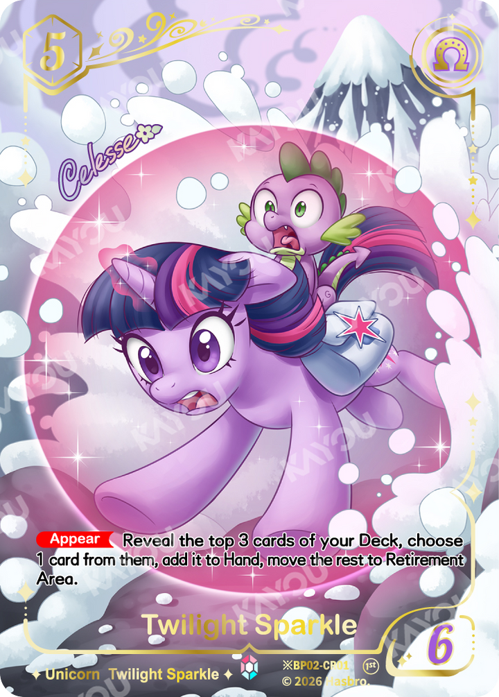 My Little Pony TCG Discord Shining Colorful Rare card