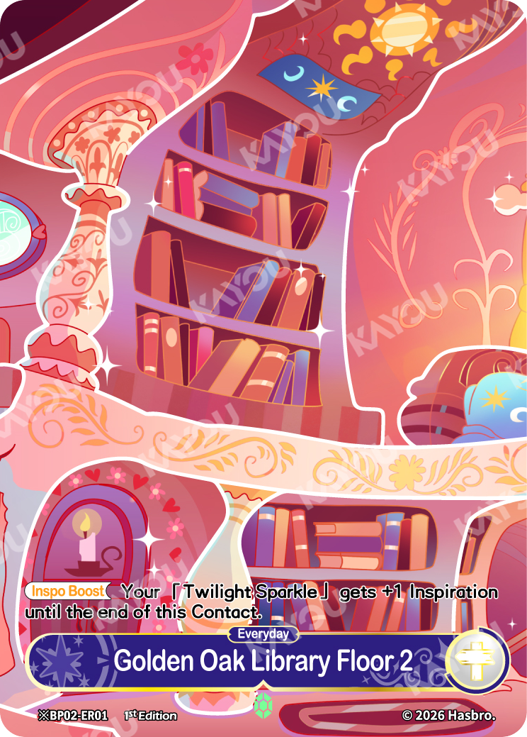 My Little Pony TCG Discord Shining Emerald Rare card