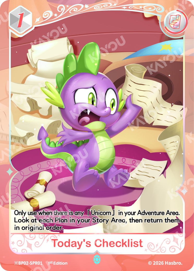 My Little Pony TCG Discord Shining Sapphire Rare card