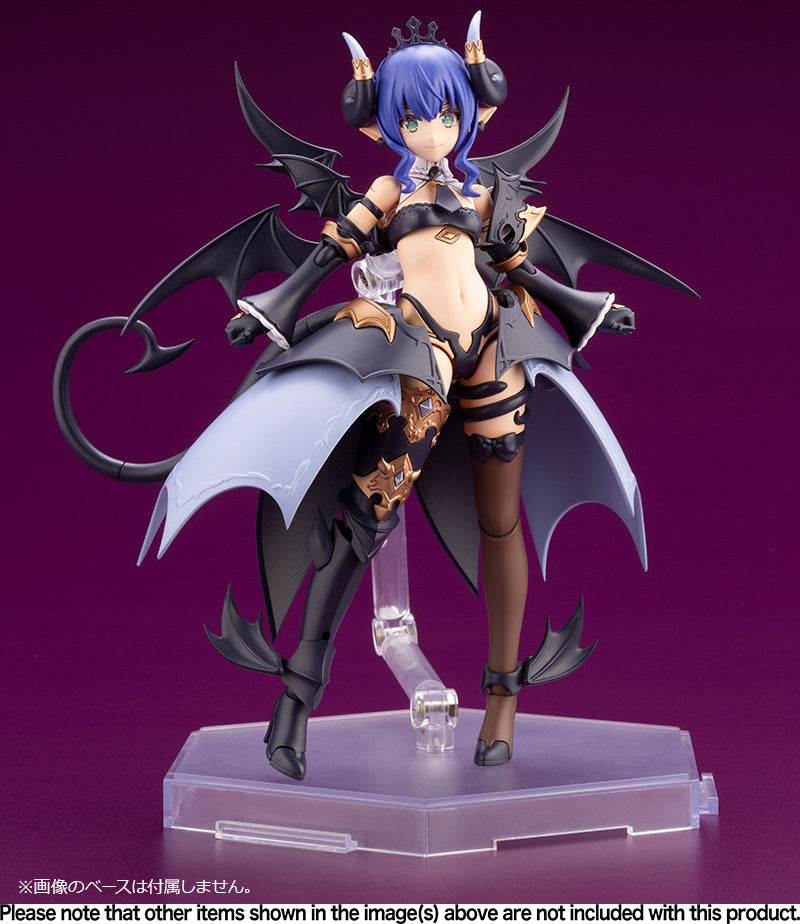 Kotobukiya - Arcanadea: Velretta