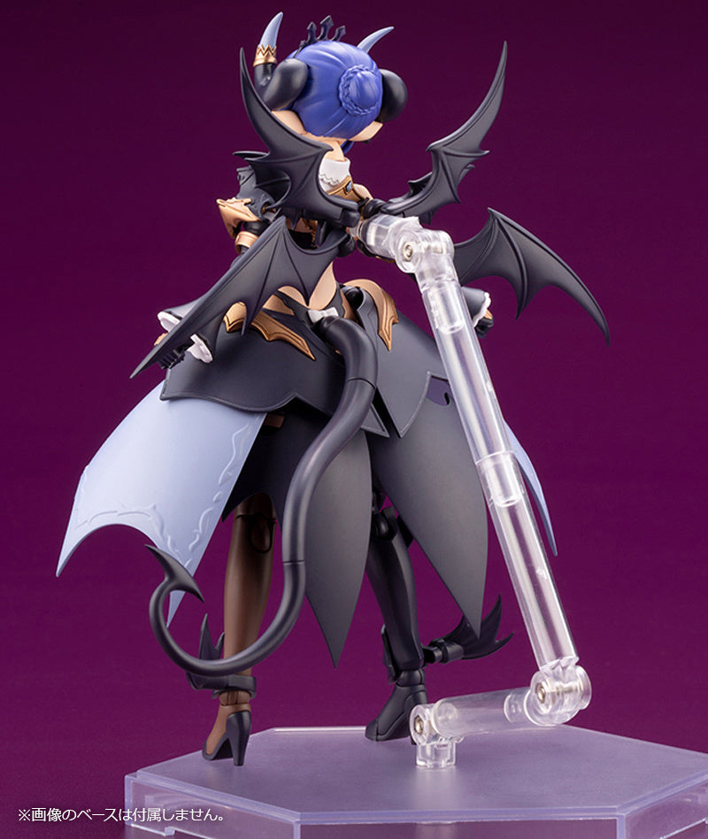 Kotobukiya - Arcanadea: Velretta