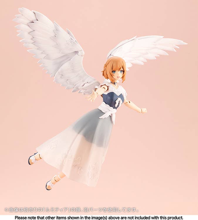 Kotobukiya - Arcanadea: Lumitea ReACT-iF