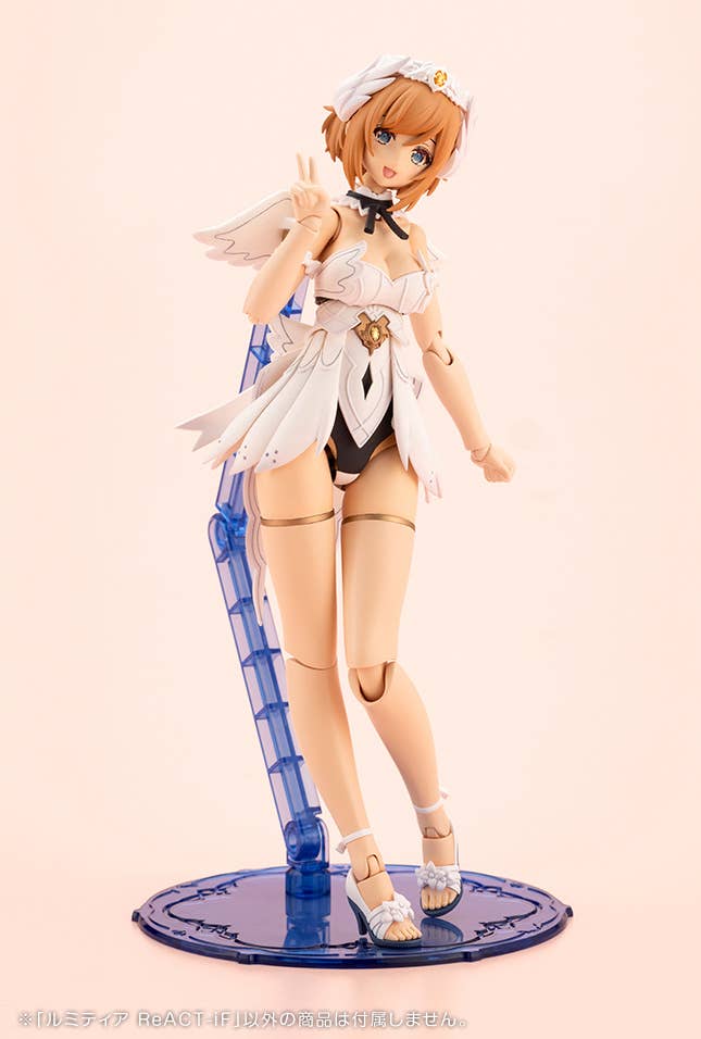 Kotobukiya - Arcanadea: Lumitea ReACT-iF