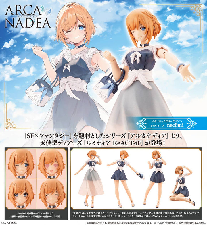 Kotobukiya - Arcanadea: Lumitea ReACT-iF
