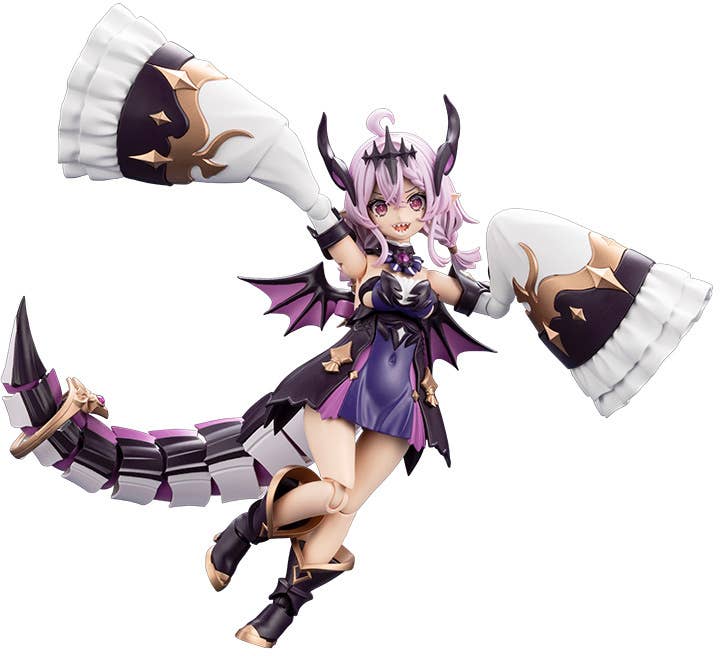 Kotobukiya - Arcanadea: Gii [PRE-ORDER]