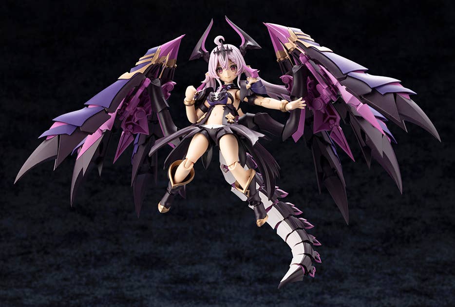 Kotobukiya - Arcanadea: Gii [PRE-ORDER]