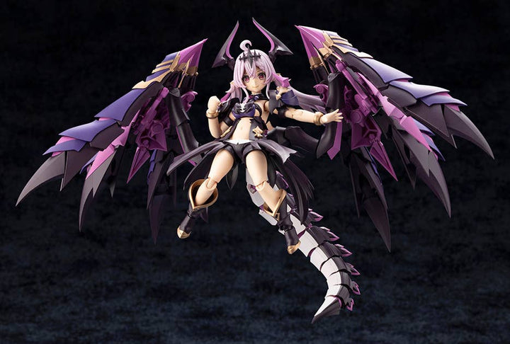 Kotobukiya - Arcanadea: Gii [PRE-ORDER]