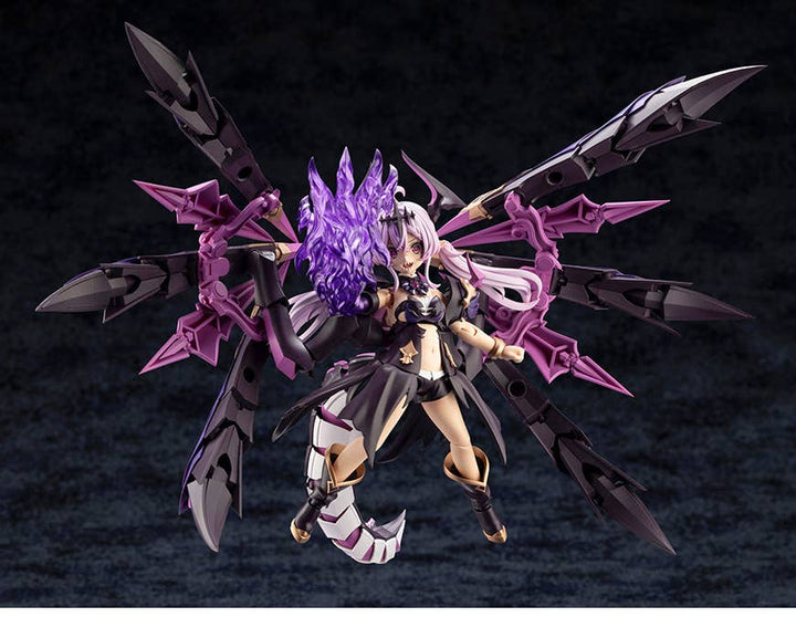 Kotobukiya - Arcanadea: Gii [PRE-ORDER]