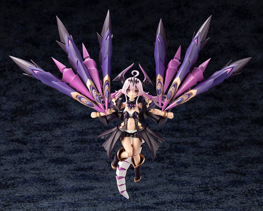 Kotobukiya - Arcanadea: Gii [PRE-ORDER]