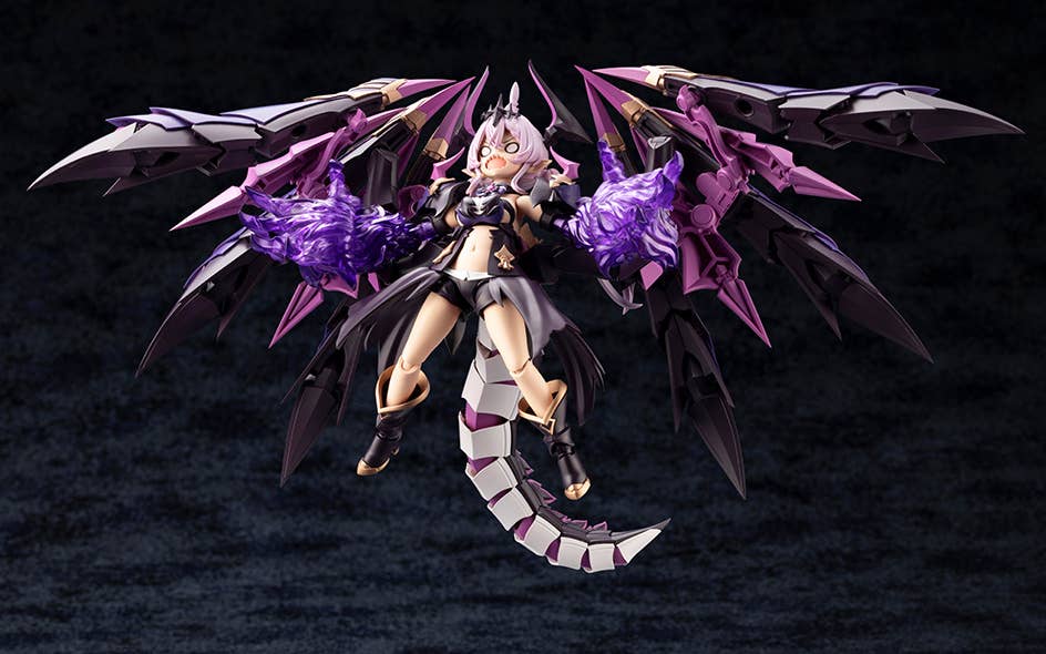 Kotobukiya - Arcanadea: Gii [PRE-ORDER]