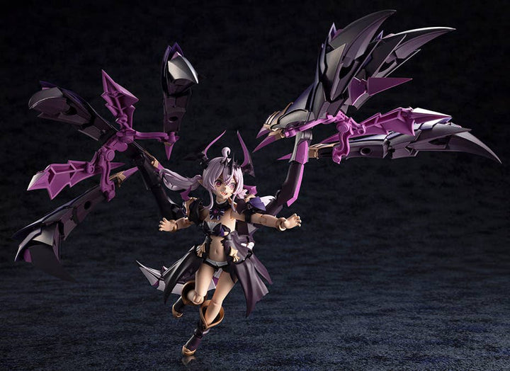 Kotobukiya - Arcanadea: Gii [PRE-ORDER]