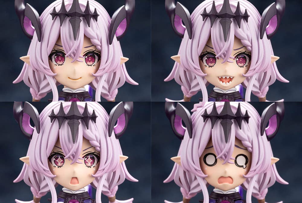 Kotobukiya - Arcanadea: Gii [PRE-ORDER]