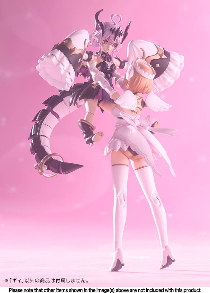 Kotobukiya - Arcanadea: Gii [PRE-ORDER]