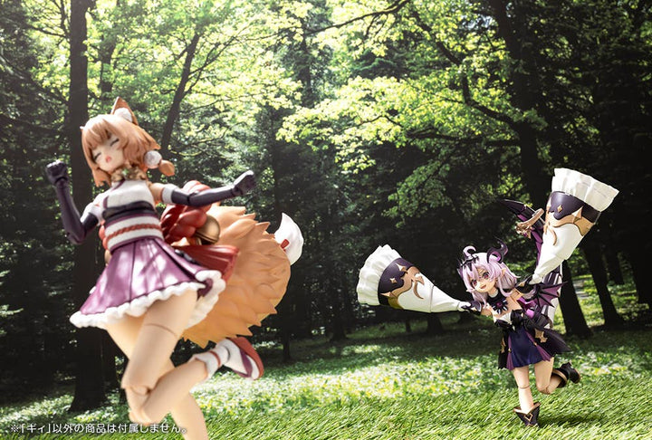 Kotobukiya - Arcanadea: Gii [PRE-ORDER]