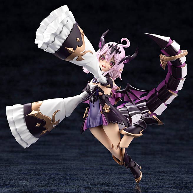 Kotobukiya - Arcanadea: Gii [PRE-ORDER]