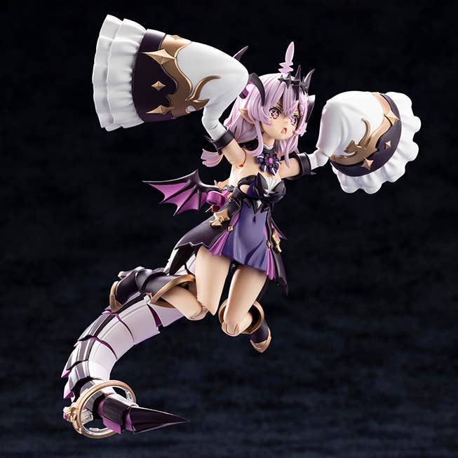 Kotobukiya - Arcanadea: Gii [PRE-ORDER]