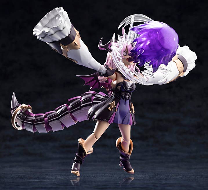 Kotobukiya - Arcanadea: Gii [PRE-ORDER]