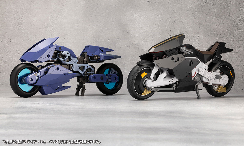 Unlimited Universe Megalomaria - Knights Superior - Model Kit