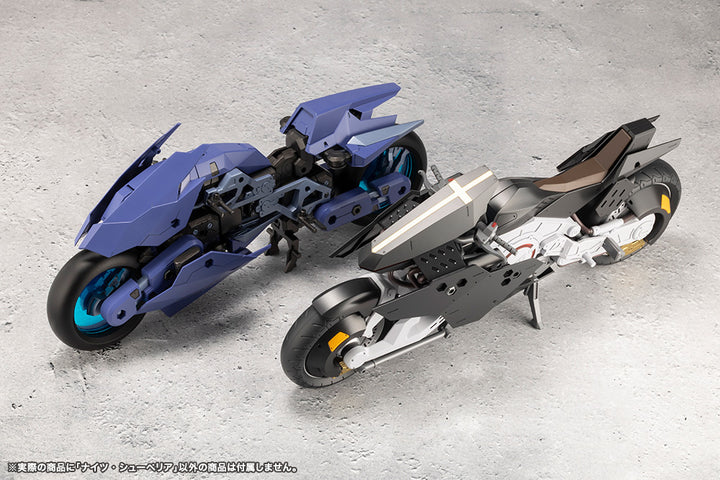 Unlimited Universe Megalomaria - Knights Superior - Model Kit