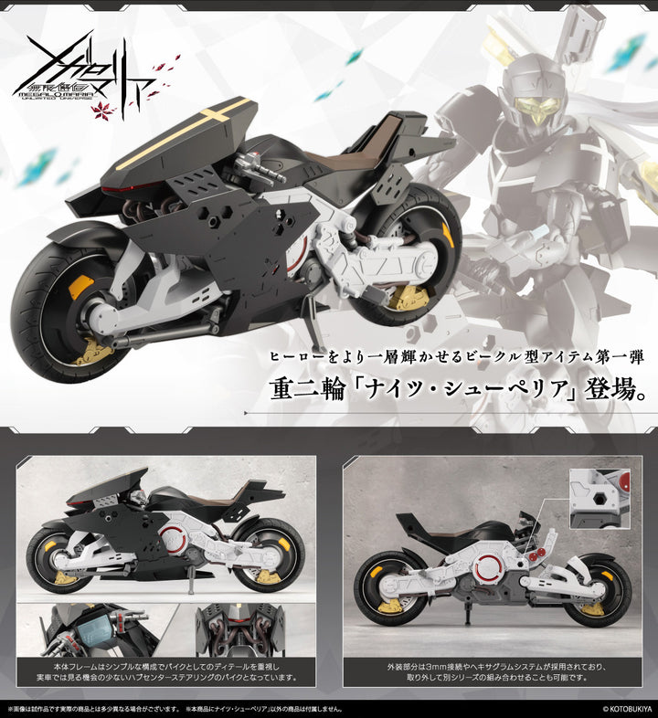 Unlimited Universe Megalomaria - Knights Superior - Model Kit