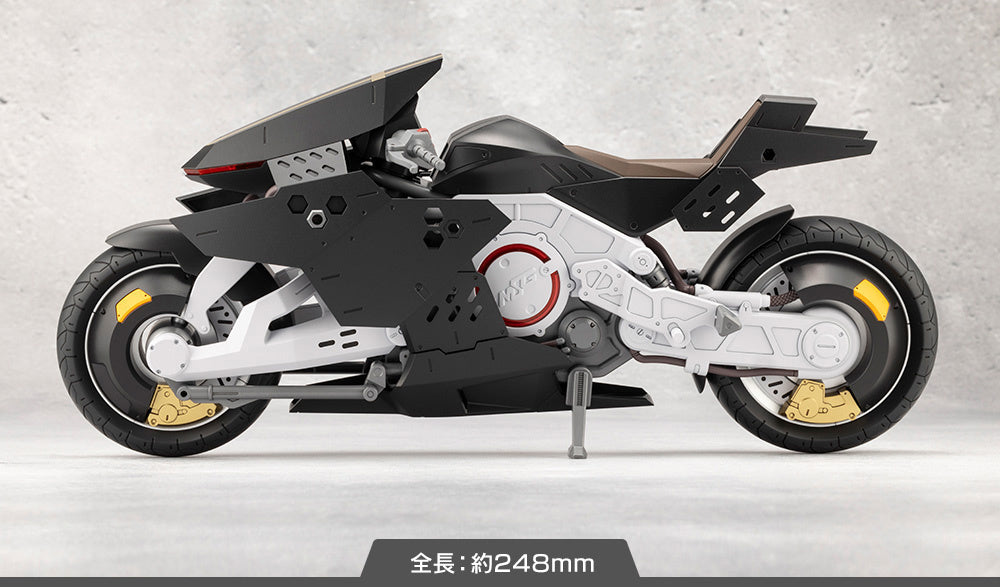 Unlimited Universe Megalomaria - Knights Superior - Model Kit