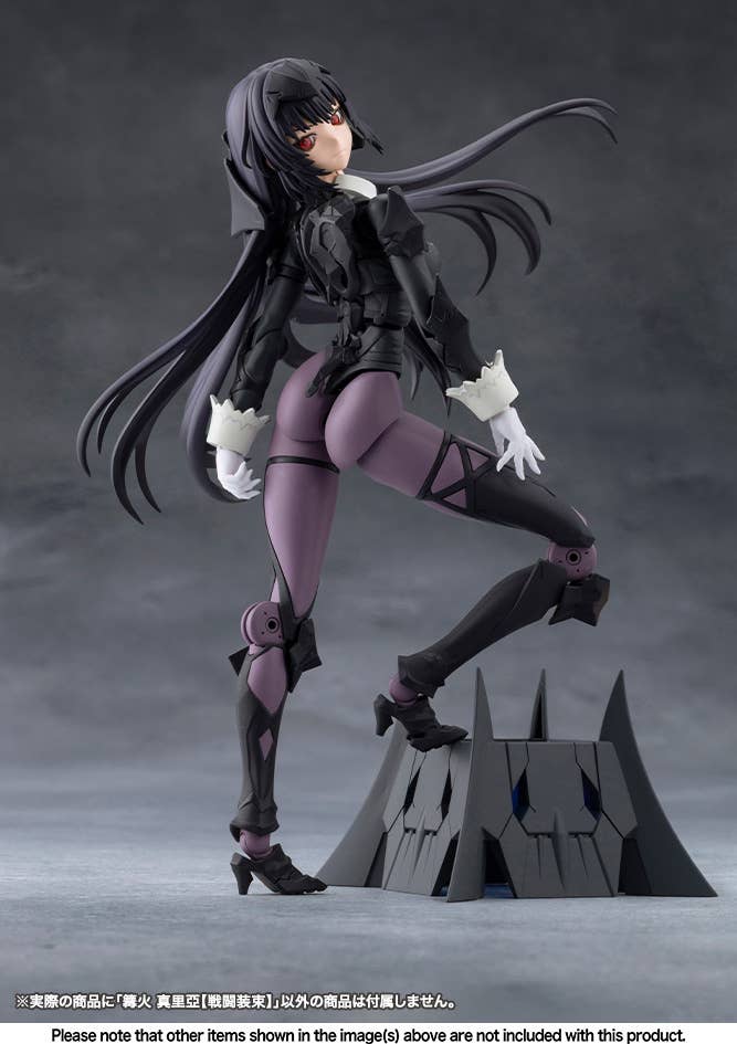 Kotobukiya - Megalomaria Unlimited Universe: Maria Kagaribi [Dress Code] [PRE-ORDER]