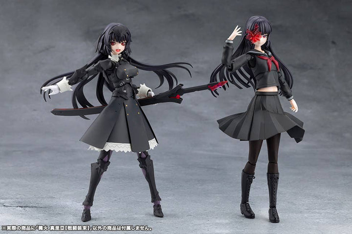 Kotobukiya - Megalomaria Unlimited Universe: Maria Kagaribi [Dress Code] [PRE-ORDER]