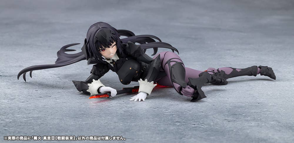 Kotobukiya - Megalomaria Unlimited Universe: Maria Kagaribi [Dress Code] [PRE-ORDER]