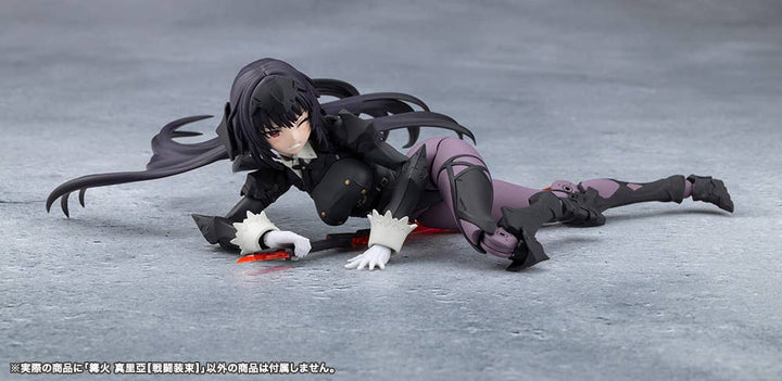 Kotobukiya - Megalomaria Unlimited Universe: Maria Kagaribi [Dress Code] [PRE-ORDER]