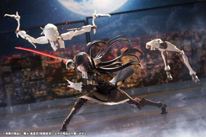 Kotobukiya - Megalomaria Unlimited Universe: Maria Kagaribi [Dress Code] [PRE-ORDER]