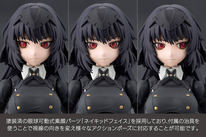 Kotobukiya - Megalomaria Unlimited Universe: Maria Kagaribi [Dress Code] [PRE-ORDER]