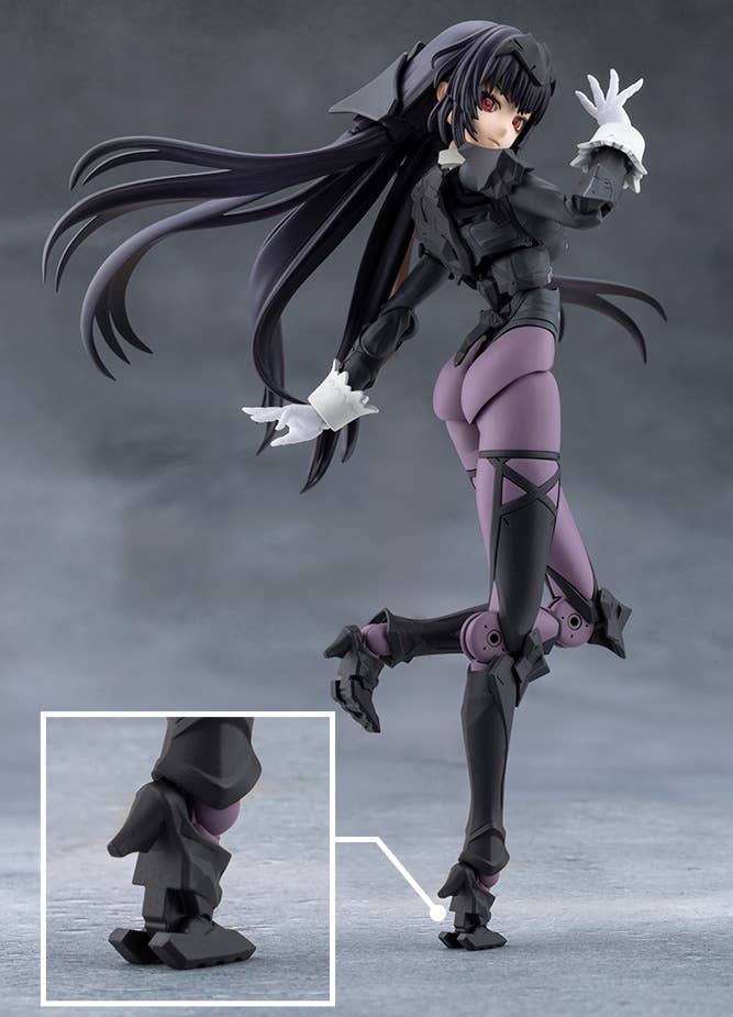 Kotobukiya - Megalomaria Unlimited Universe: Maria Kagaribi [Dress Code] [PRE-ORDER]