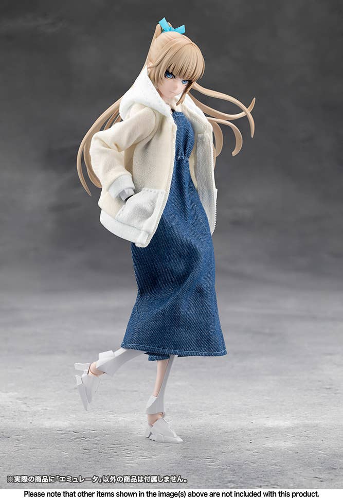 Unlimited Universe Megalomaria - Emulator [PRE-ORDER]