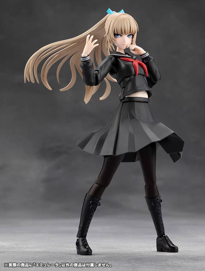 Unlimited Universe Megalomaria - Emulator [PRE-ORDER]