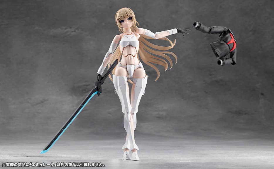 Unlimited Universe Megalomaria - Emulator [PRE-ORDER]