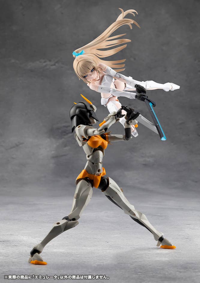 Unlimited Universe Megalomaria - Emulator [PRE-ORDER]