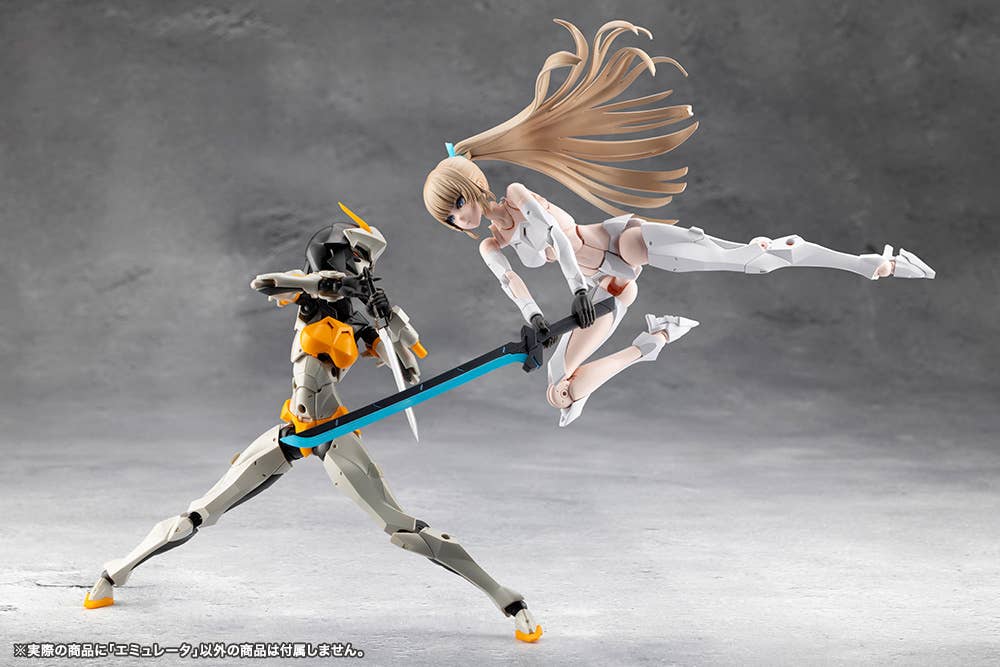 Unlimited Universe Megalomaria - Emulator [PRE-ORDER]