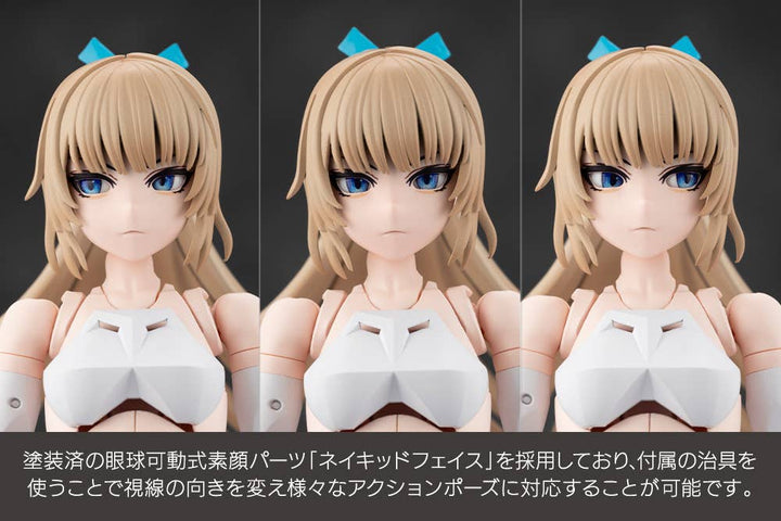 Unlimited Universe Megalomaria - Emulator [PRE-ORDER]