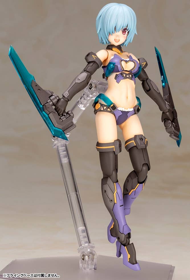 Frame Arms Girl - Hresvelgr Bikini Armor Ver.