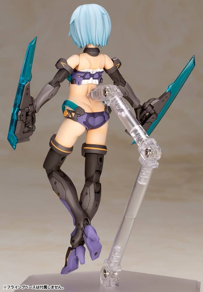 Frame Arms Girl - Hresvelgr Bikini Armor Ver.