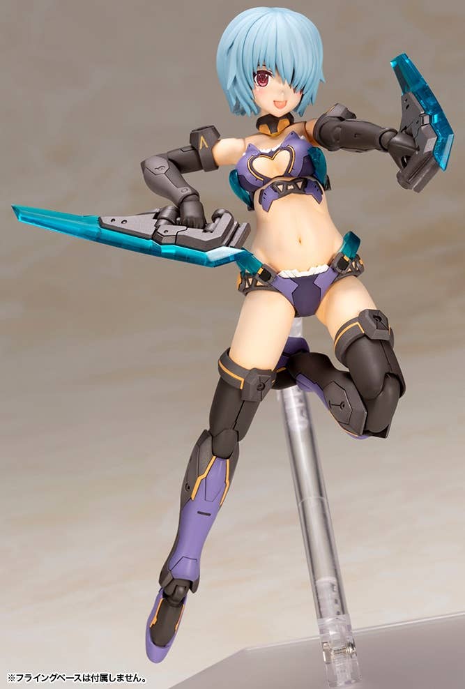 Frame Arms Girl - Hresvelgr Bikini Armor Ver.